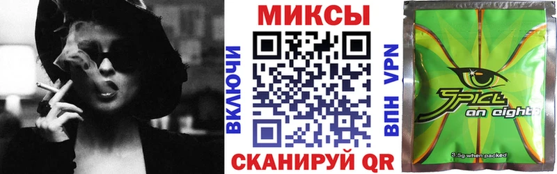 Бутират бутик  где купить наркоту  ОМГ ОМГ зеркало  Мышкин 