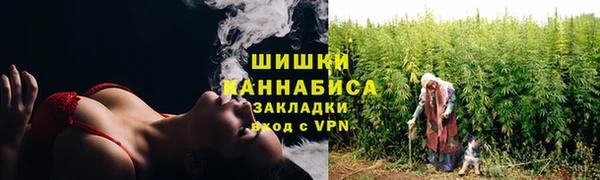 а пвп мука Богородск