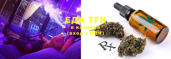 а пвп мука Богородск
