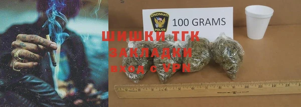 кокаин премиум Ростов