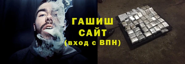 а пвп мука Богородск