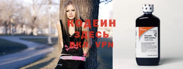 гашик Богородицк