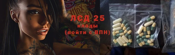 а пвп мука Богородск