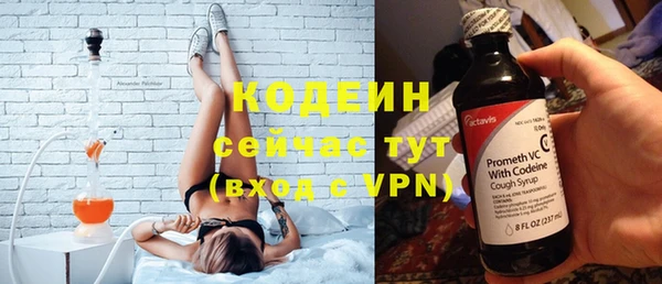 а пвп мука Богородск